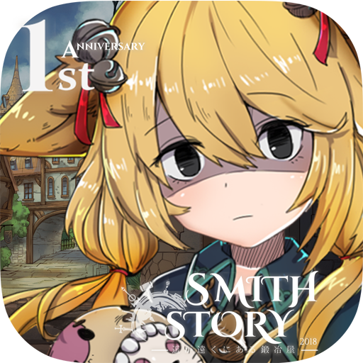 Download SmithStory 1.0.105 Apk for android