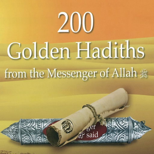 Download 200 Golden Hadith 1.7 Apk for android