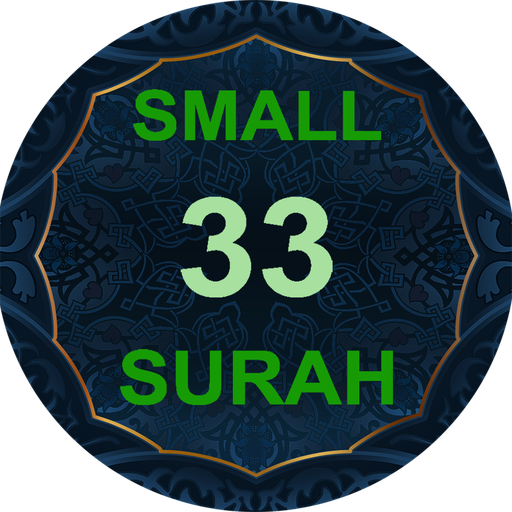 Download 33 Small Surah with Audio MP3 6.0 Apk for android