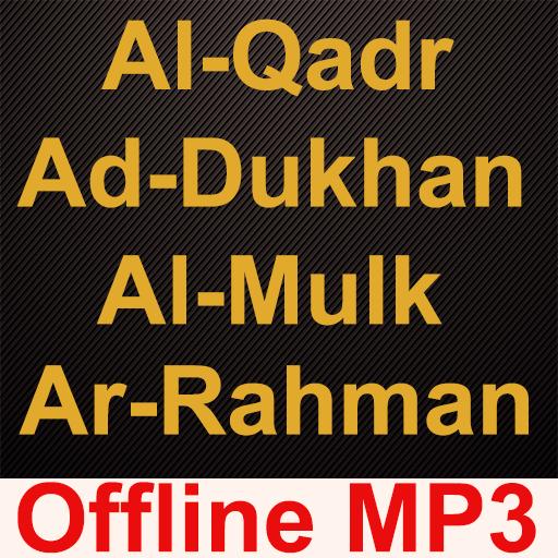 Download Al-Qadr Dukhan Al-Mulk Rahman 5.0 Apk for android