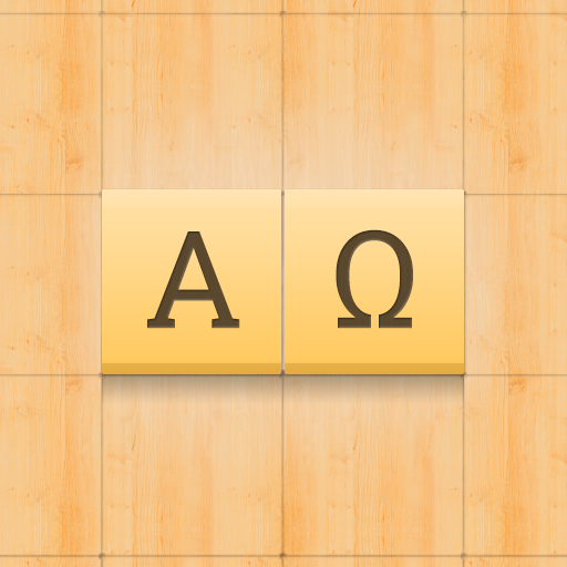 Alpha Omega 6.5