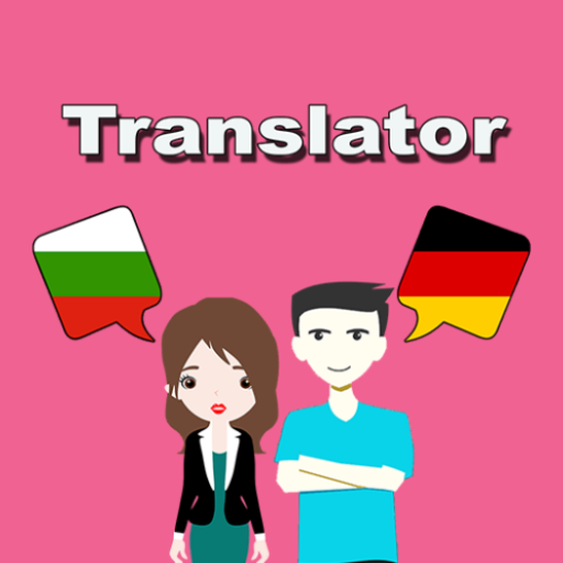 Download Bulgarian To German Translator 31.0 Apk for android