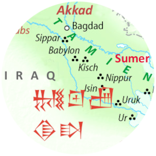 Download Cuneiform Dictionary 20.23.04 Apk for android Apk