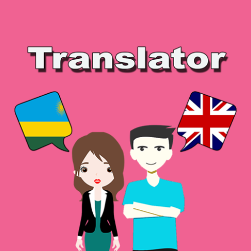 Download Kinyarwanda English Translator 1.3 Apk for android