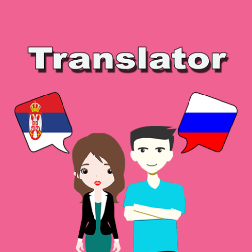 Download Serbian To Russian Translator 31.0 Apk for android