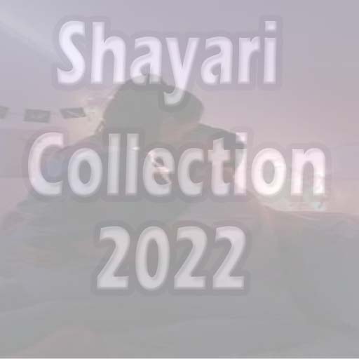 Download Shayari Collection 1.4 Apk for android