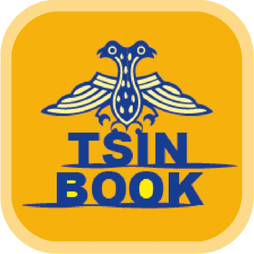 TSIN-BOOK 1.0.8