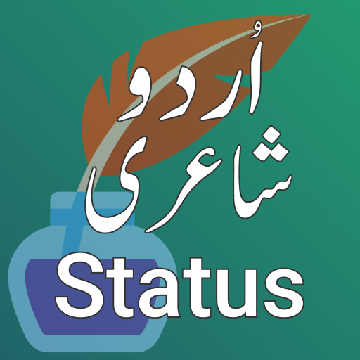 Download Urdu Shayari Sad Poetry Status 1.4 Apk for android Apk