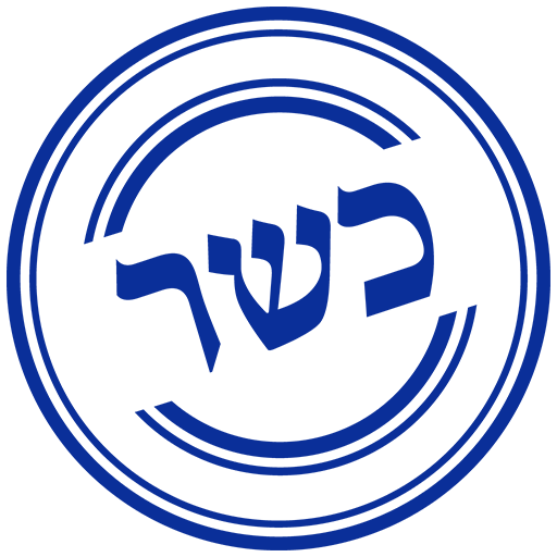 Download משגיחי ומפקחי כשרות ikr 1.2.2 Apk for android