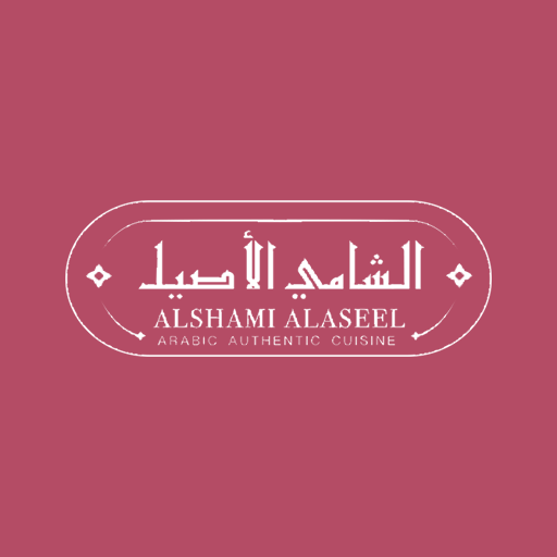 Download Al Shami Al Aseel 10.30 Apk for android