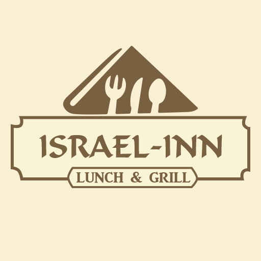 Download Grill & Lunch Israel inn 2.0 Apk for android