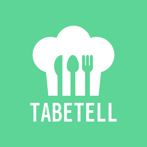 TABETELL for 管理栄養士 1.2.1