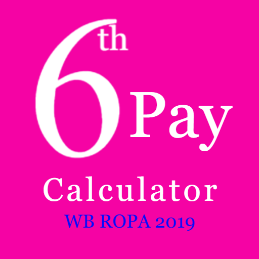 WB Employees Salary Calculator 5.21