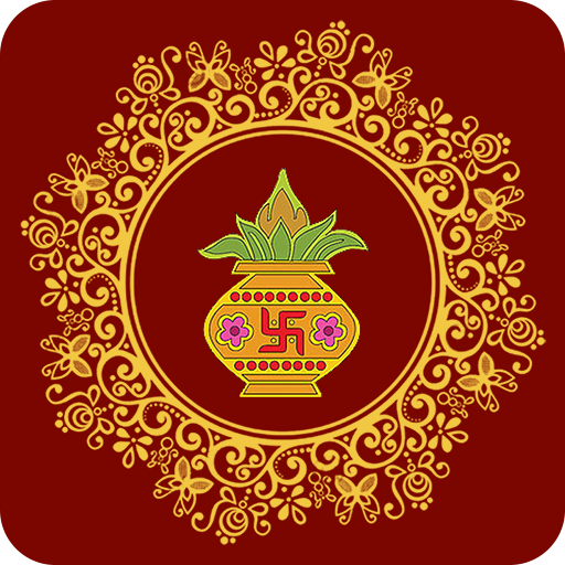 Download Wedding Invitation Card Maker 1.8 Apk for android