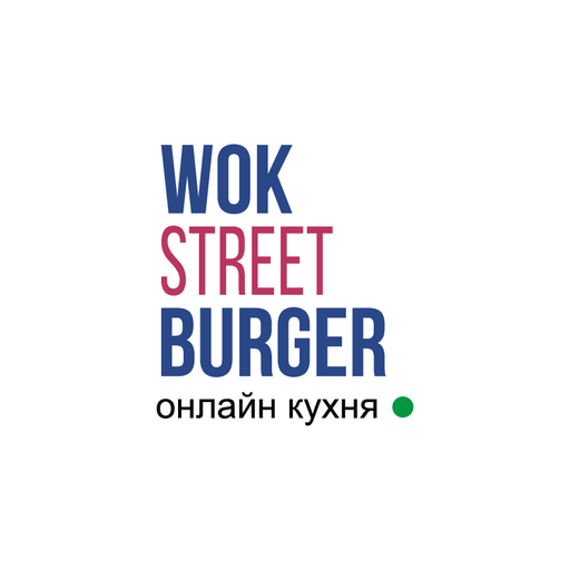 Download Wok street Burger 2.10.3 Apk for android