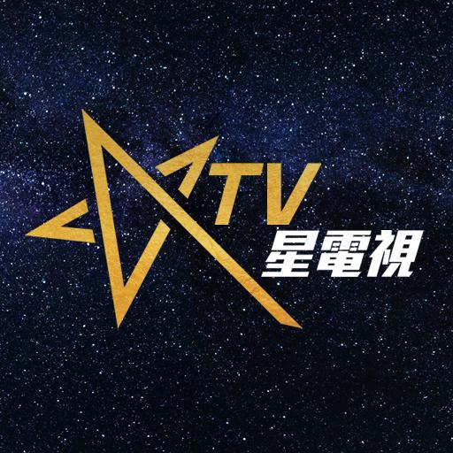 星電視 - Sing Tao TV 6.0.24