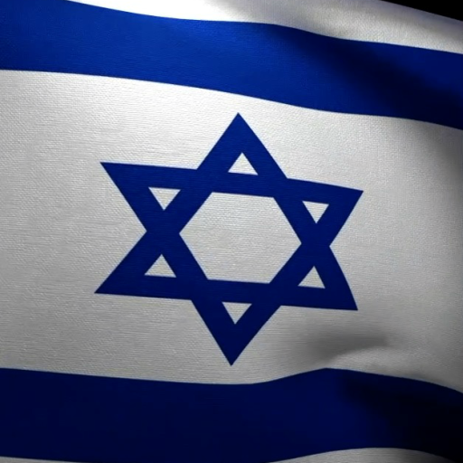 Download 3d Israel Flag Live Wallpaper 2.6 Apk for android