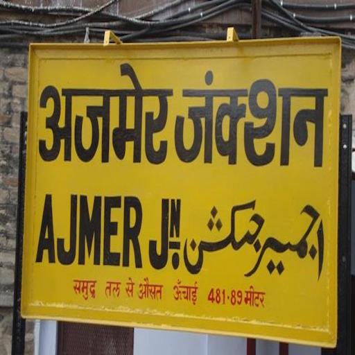 Download Ajmer News - Hindi/English 1.0 Apk for android