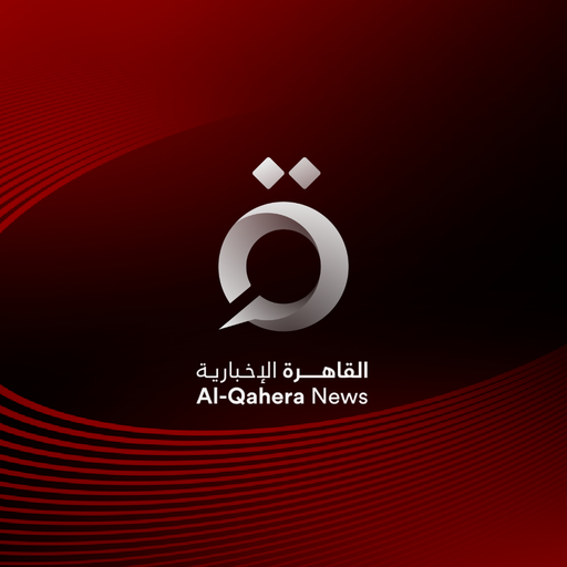 Download Al Qahera News 1.2.1 Apk for android