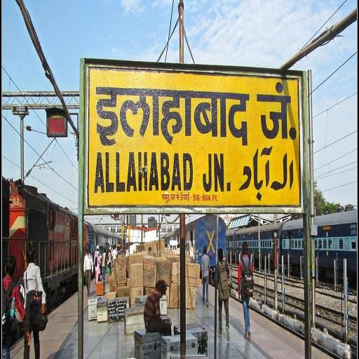 Download Allahabad(Prayagraj) Samachar 1.0 Apk for android