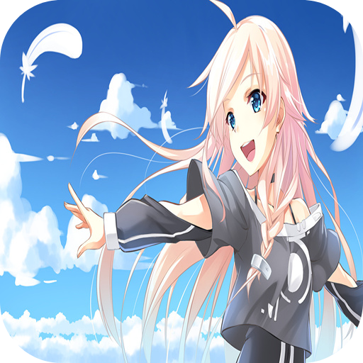 Download App Sonneries Anime 5.0.0 Apk for android