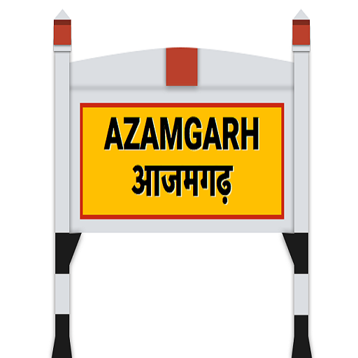 Download Azamgarh Local Samachar/Khabar 1.0 Apk for android