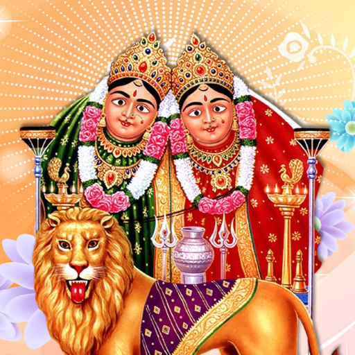 Download Chamunda Mantra-चामुंडा मंत्र 1.3 Apk for android