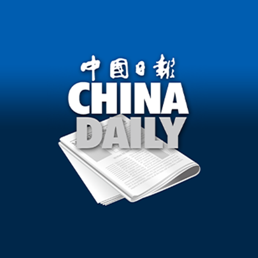 Download China Daily iPaper 6.4.221209 Apk for android Apk