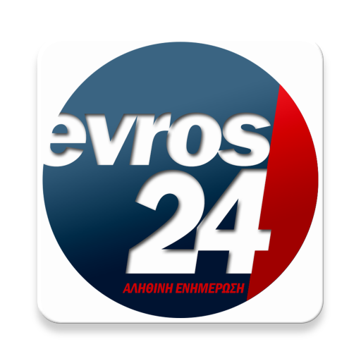 Download evros24.gr 7.1.37 Apk for android Apk