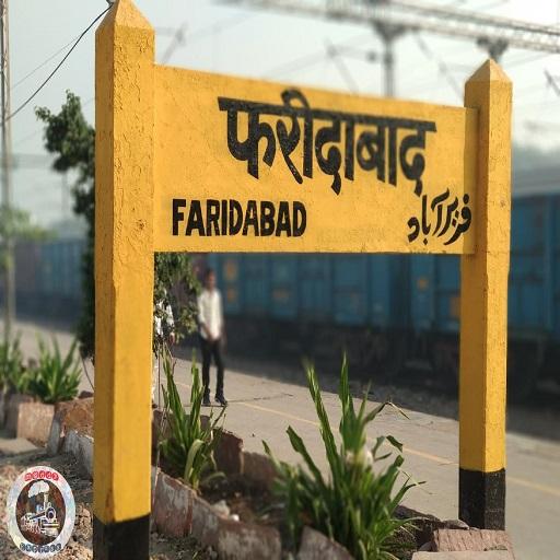 Download Faridabad Local Samachar 1.0 Apk for android