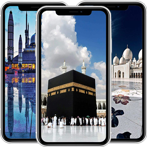 Download HD Wallpaper of The Mosque 2.0 Apk for android Apk