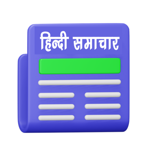 Download Hindi News App - Zordo News 7.2.3 Apk for android