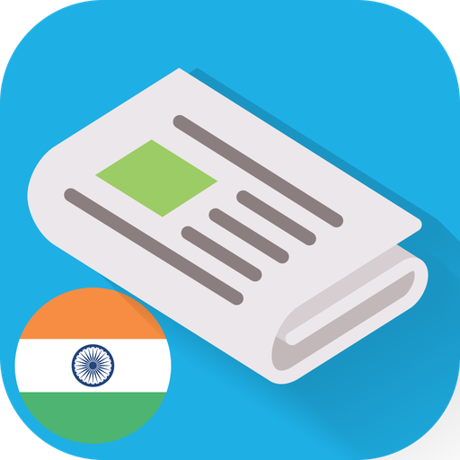 Download India News 7.6 Apk for android Apk