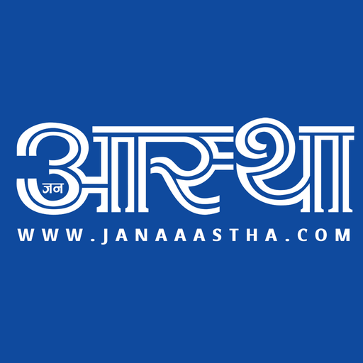 Jana Aastha 1.0.0