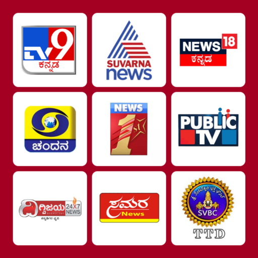 Kannada News Live 1.7