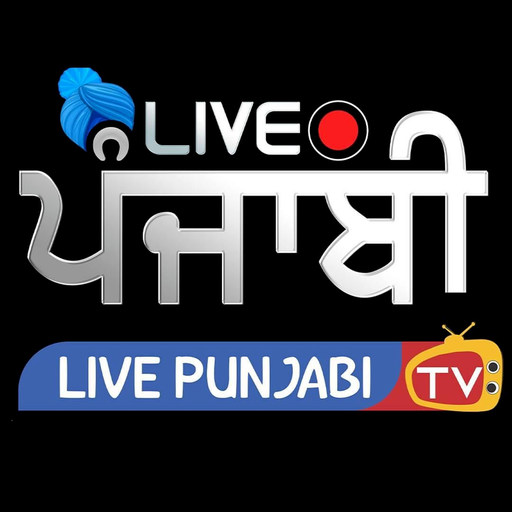 Download Live Punjabi TV 2.2.7 Apk for android