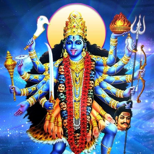 Download Mahakali Mantra-महाकाली मंत्र 1.3 Apk for android