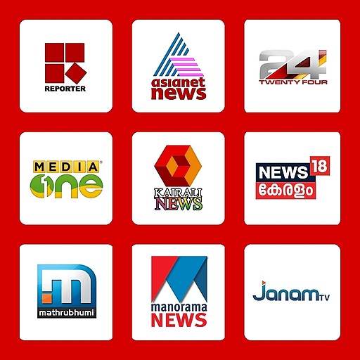 Malayalam News Live TV 1.2.5