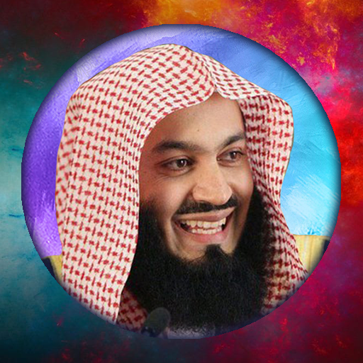 Mufti Menk Lectures 12.56.59