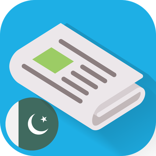 Download Pakistan News 7.6 Apk for android