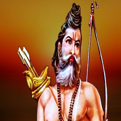 Download Parashuram Aarti 4.0 Apk for android