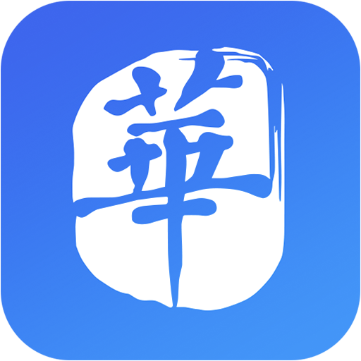 Download 财华财经pro 3.8.8 Apk for android