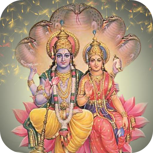 Download Purusha Suktam 102.0.0 Apk for android