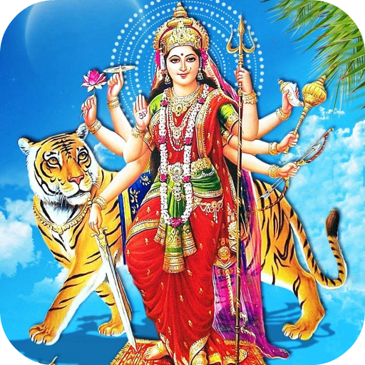 Download RajaRajeshwari Ashtakam 102.0.0 Apk for android