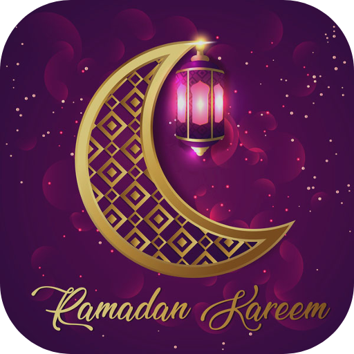 Download Ramadan Wallpaper 2023 9 Apk for android