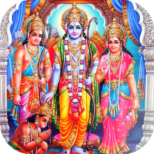 Download Ramayan Doha New 102.0.0 Apk for android