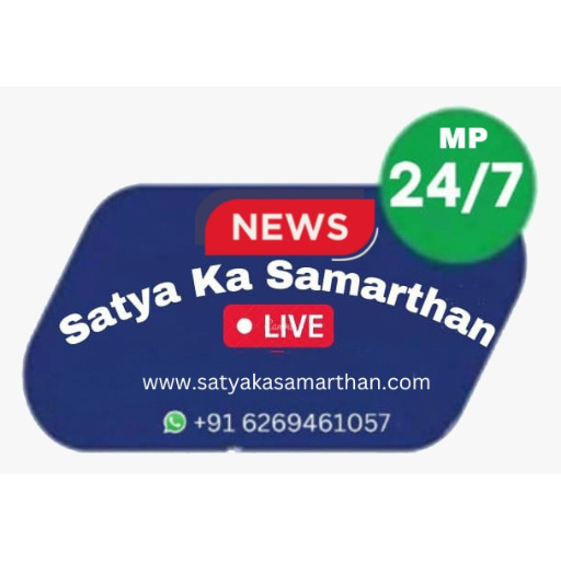 Download Satya Ka Samarthan 1.0.32 Apk for android Apk