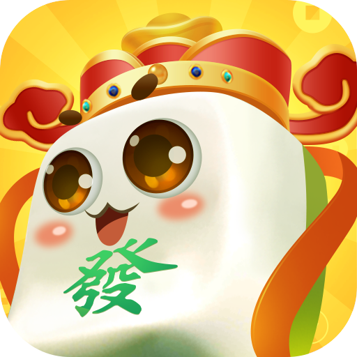 Download 歡喜麻將 - 台灣麻將、大佬2、13支、SLOT、鬥地主 1.5.1 Apk for android