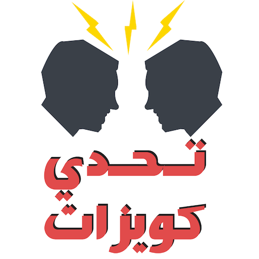 Download بازی پیانوت |پیانو بازی هیجانی 1.0.3.4 Apk for android Apk