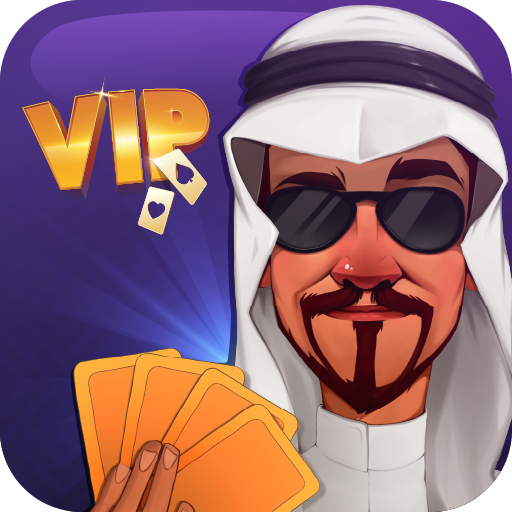 Download وناسة VIP (دردش وداقش) 1.2.0 Apk for android